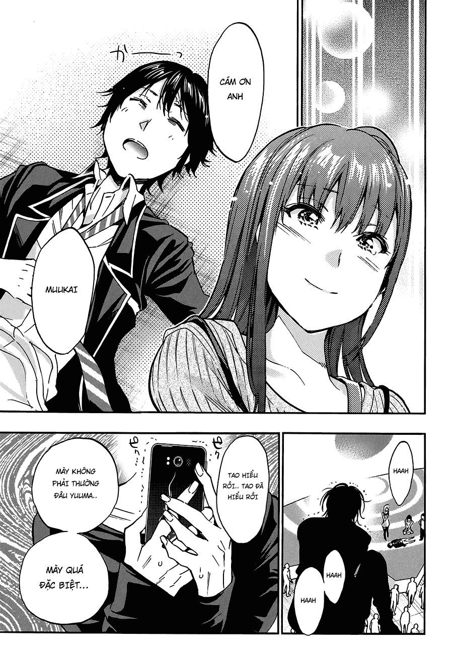 Real Account Ii Chapter 21 - 17