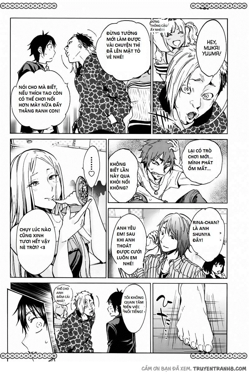 Real Account Ii Chapter 23 - 6