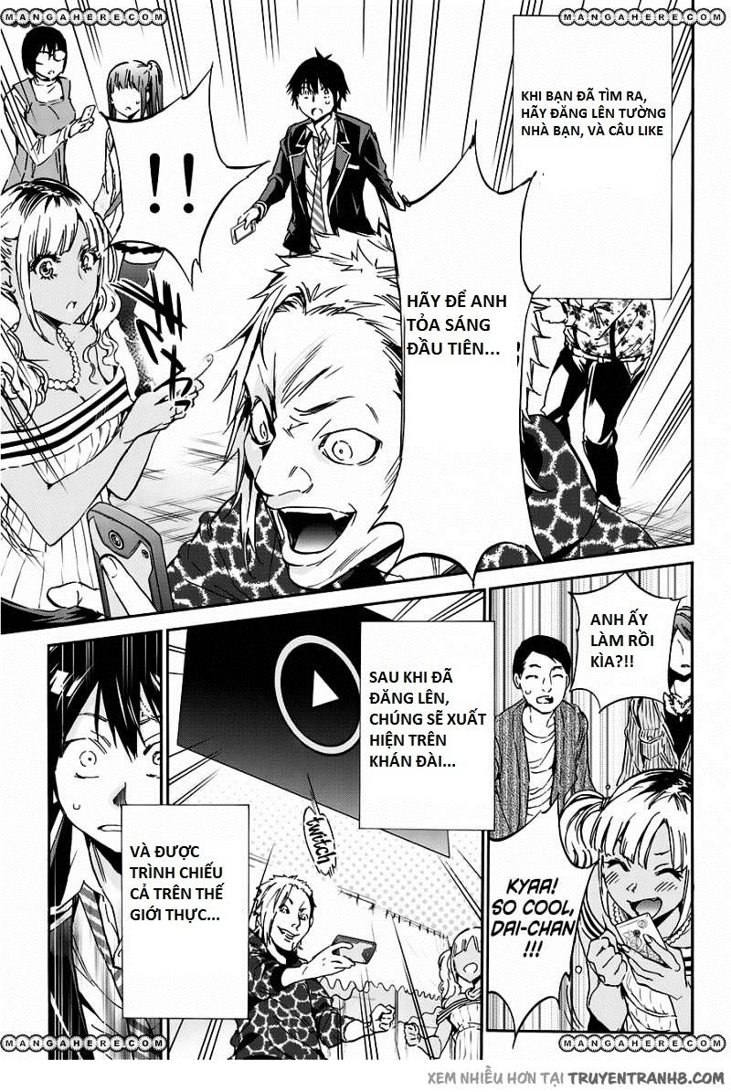 Real Account Ii Chapter 23 - 14