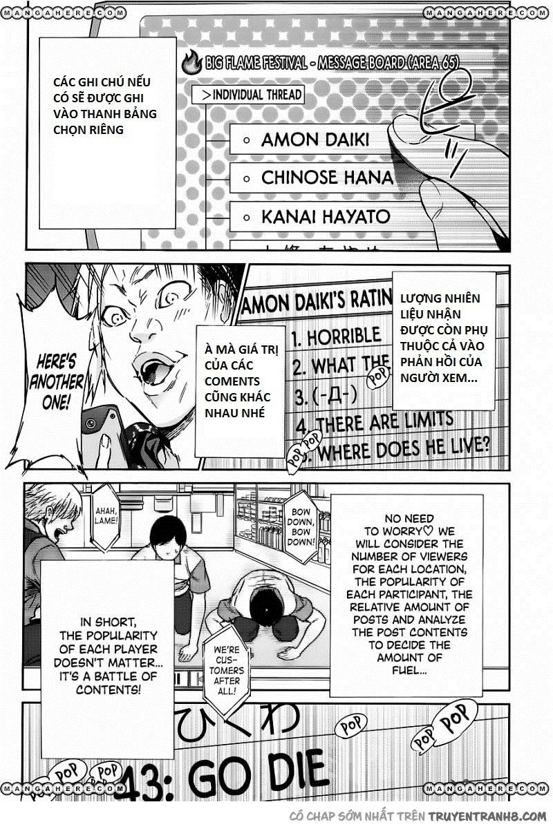 Real Account Ii Chapter 23 - 16