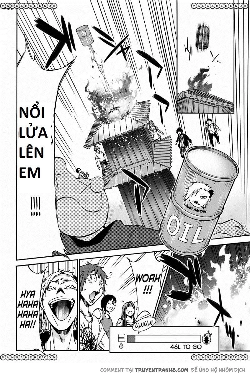 Real Account Ii Chapter 23 - 17