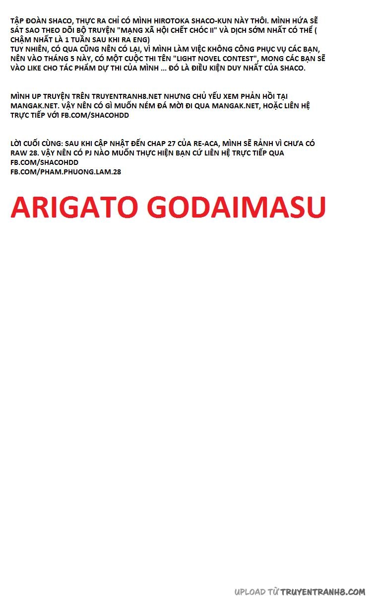 Real Account Ii Chapter 23 - 20