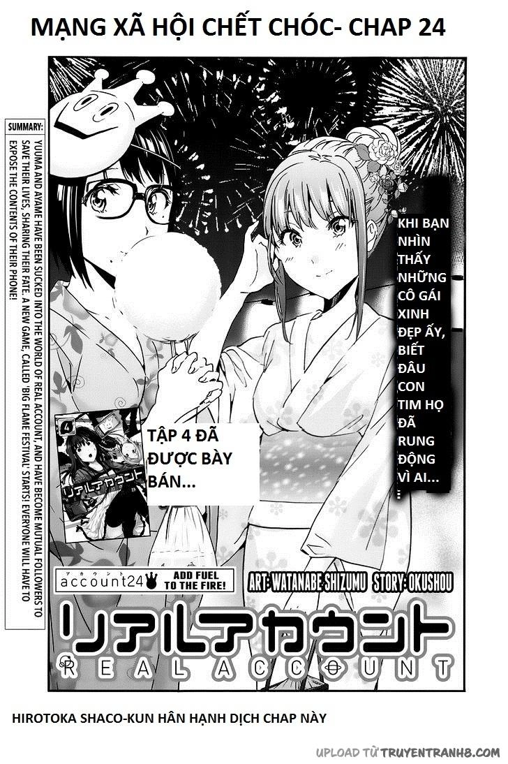 Real Account Ii Chapter 24 - 1