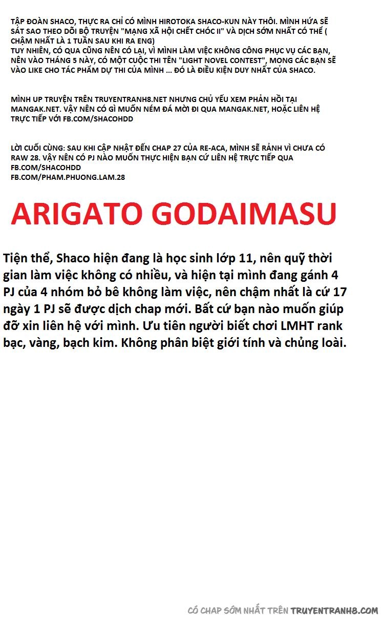 Real Account Ii Chapter 24 - 21