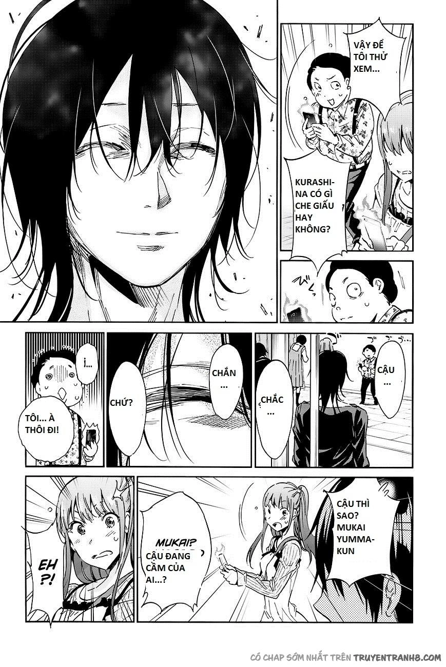 Real Account Ii Chapter 25 - 14