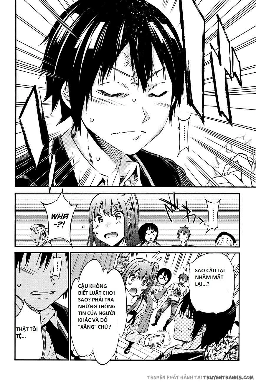 Real Account Ii Chapter 25 - 15