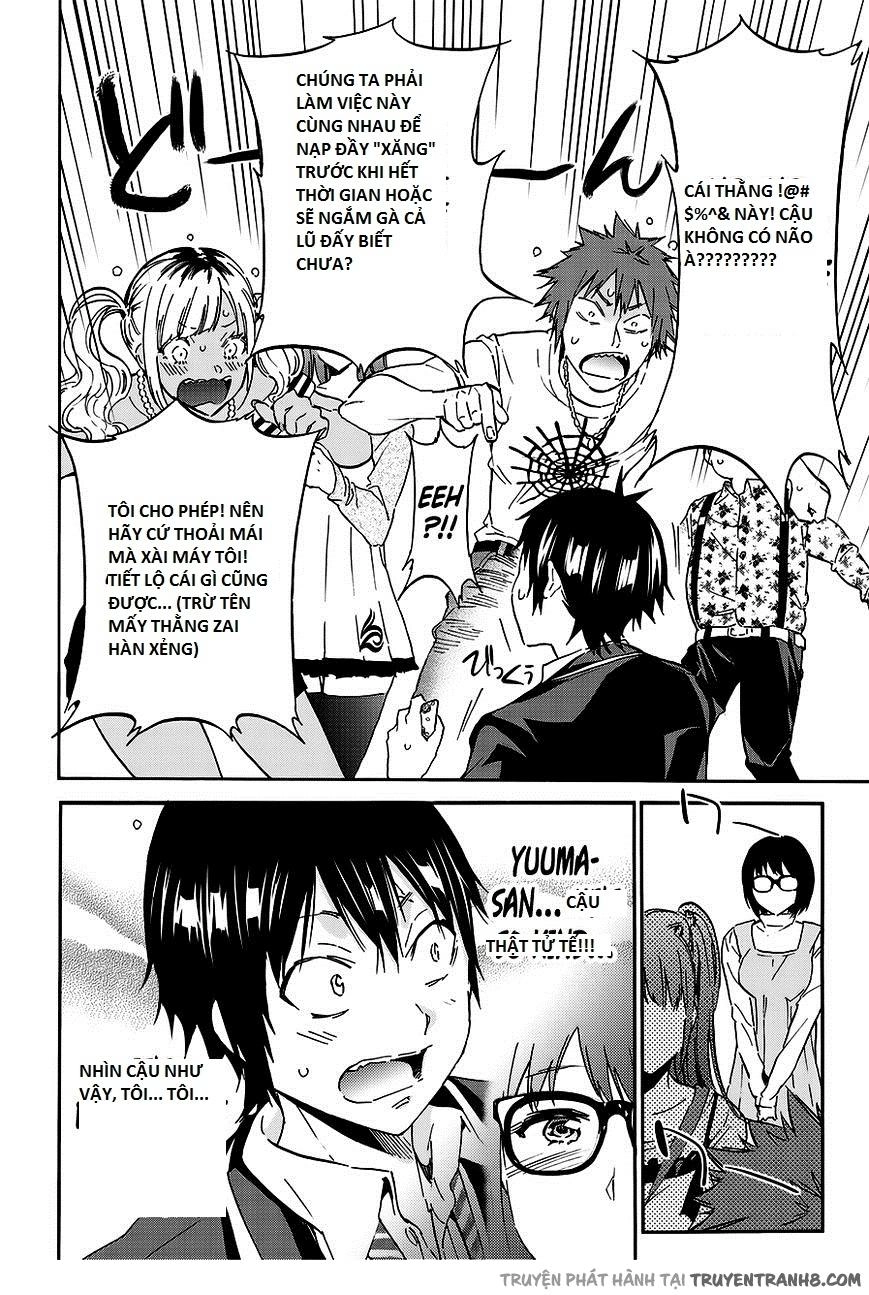 Real Account Ii Chapter 25 - 17