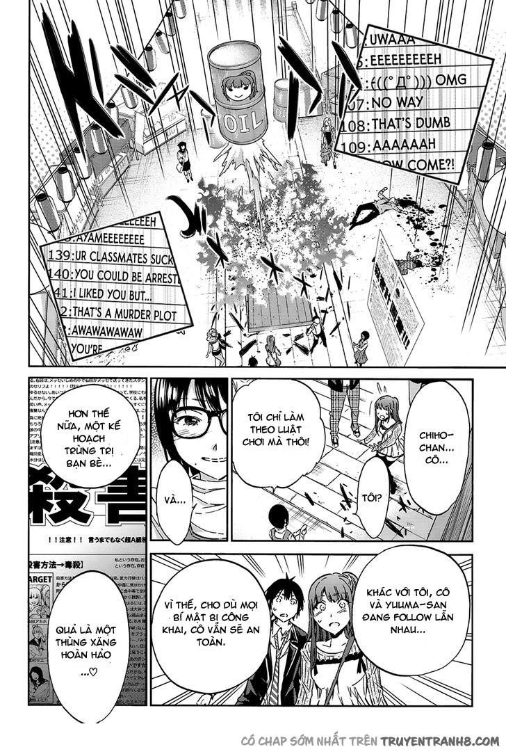 Real Account Ii Chapter 26 - 3