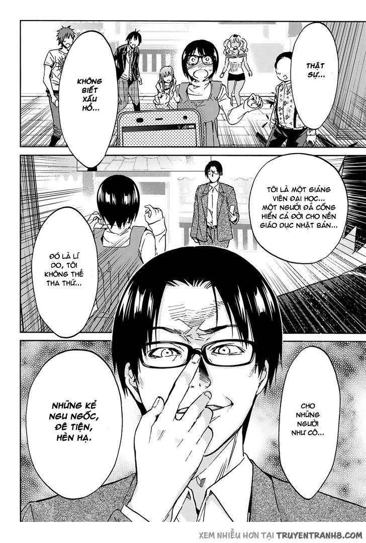 Real Account Ii Chapter 26 - 8