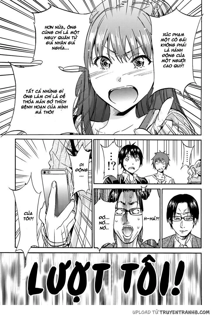 Real Account Ii Chapter 26 - 13