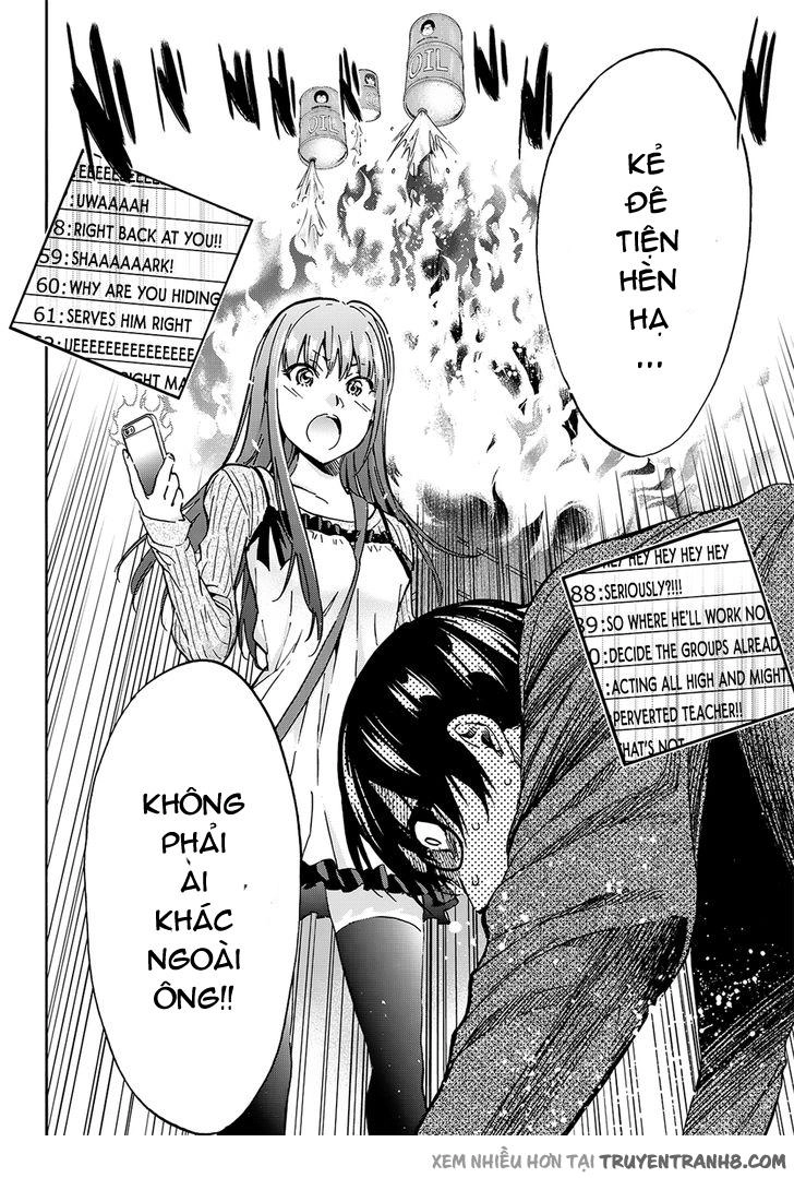 Real Account Ii Chapter 26 - 16