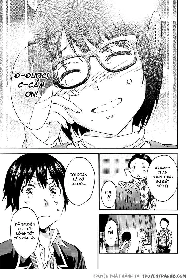 Real Account Ii Chapter 26 - 19