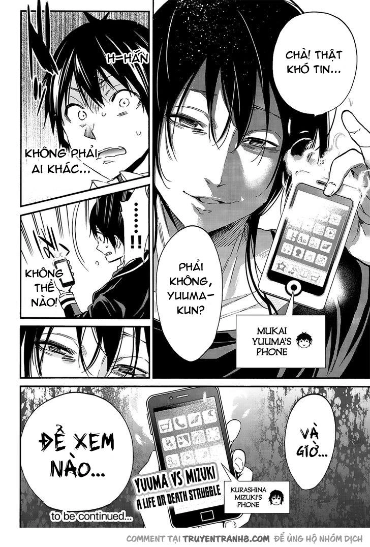 Real Account Ii Chapter 26 - 22