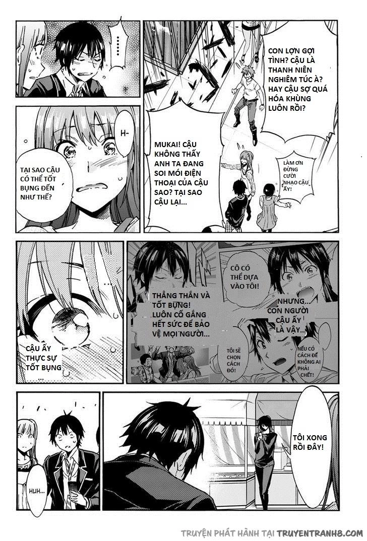 Real Account Ii Chapter 27 - 5