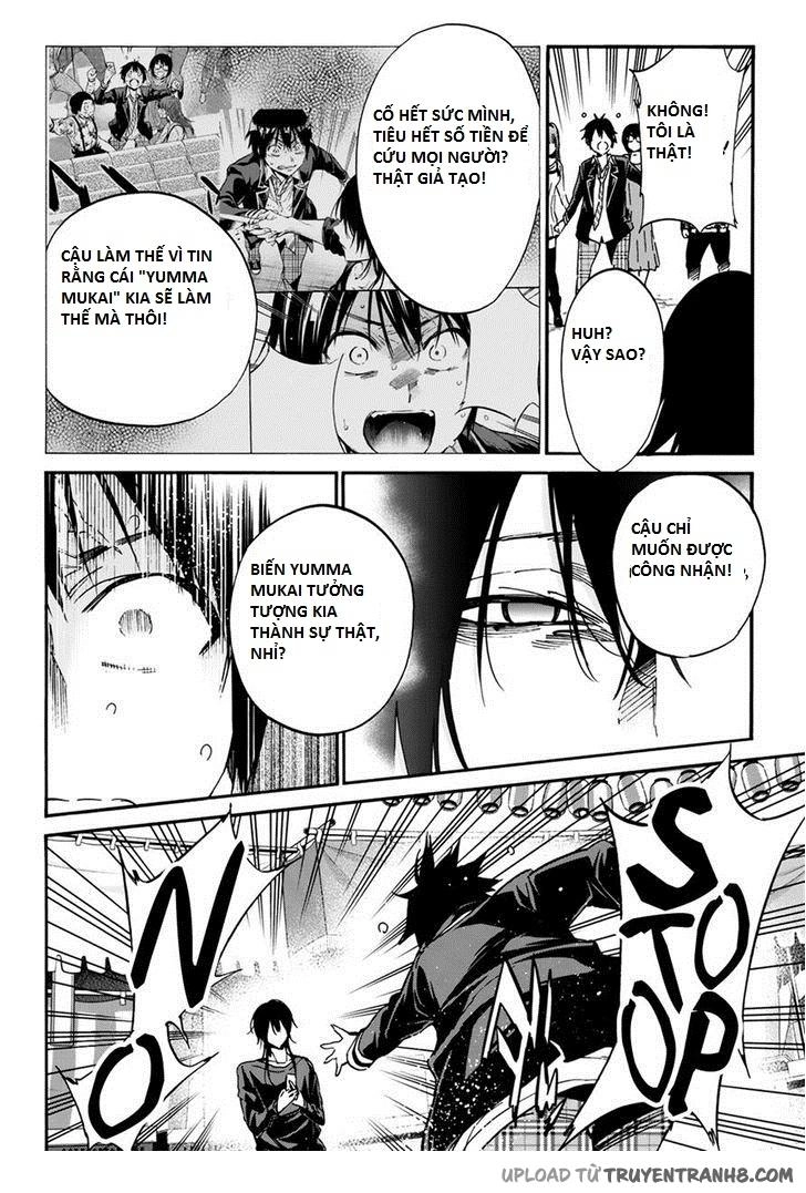 Real Account Ii Chapter 27 - 15