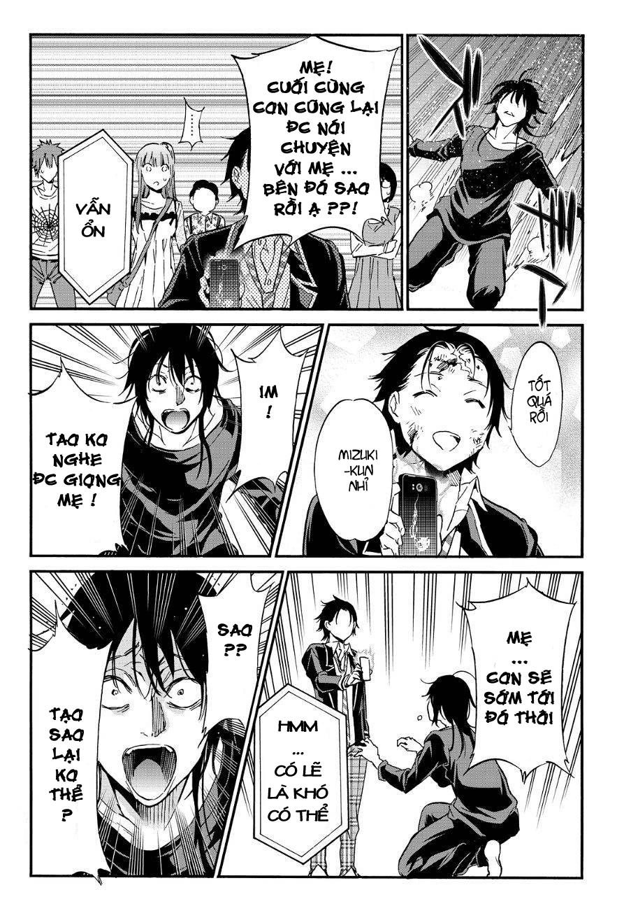 Real Account Ii Chapter 28 - 12