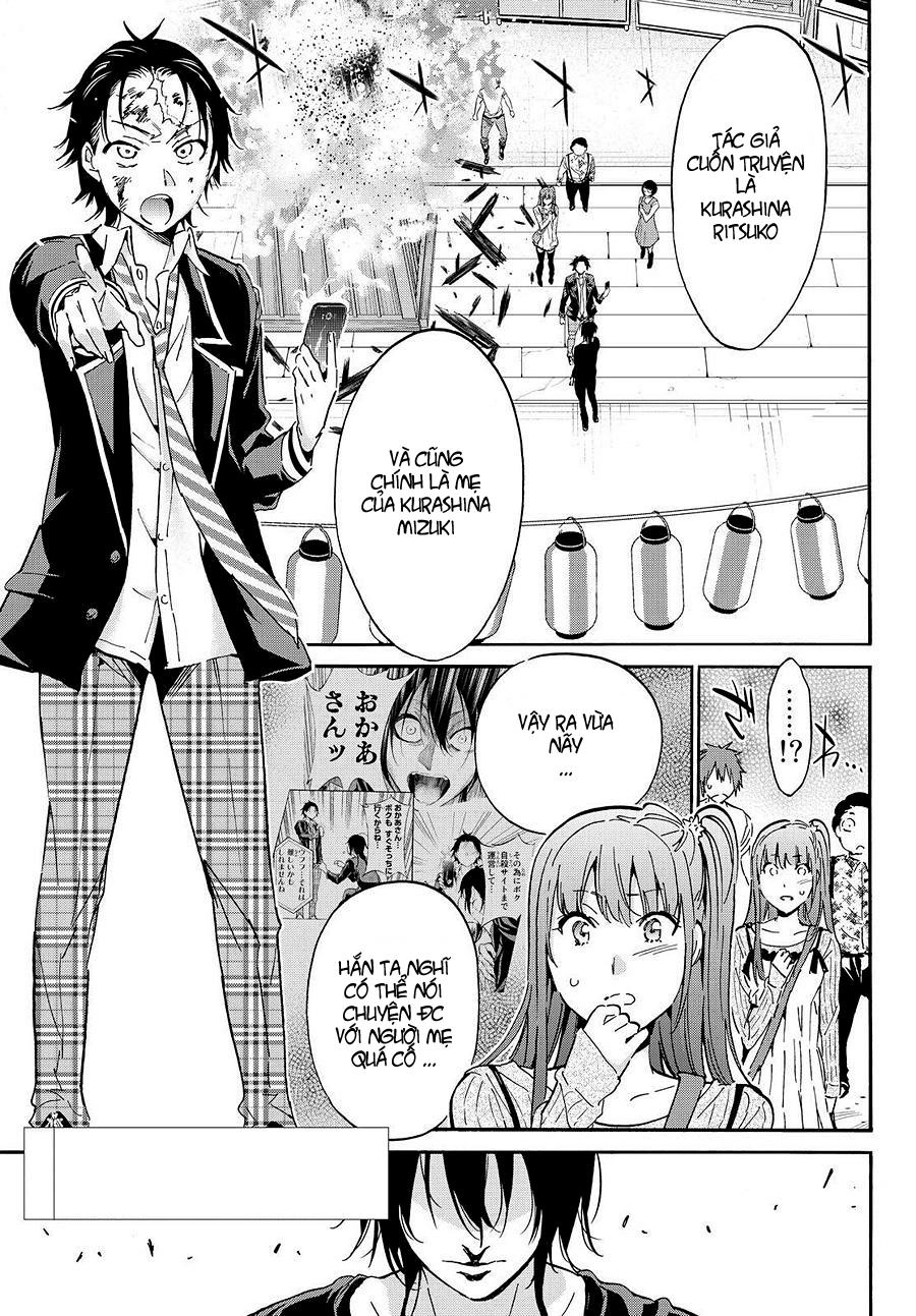 Real Account Ii Chapter 29 - 3