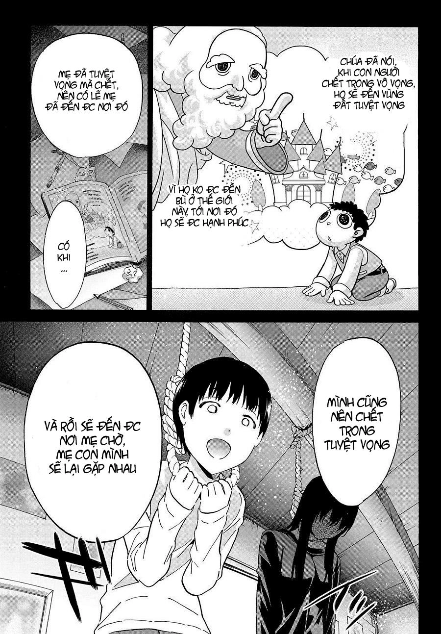 Real Account Ii Chapter 29 - 5