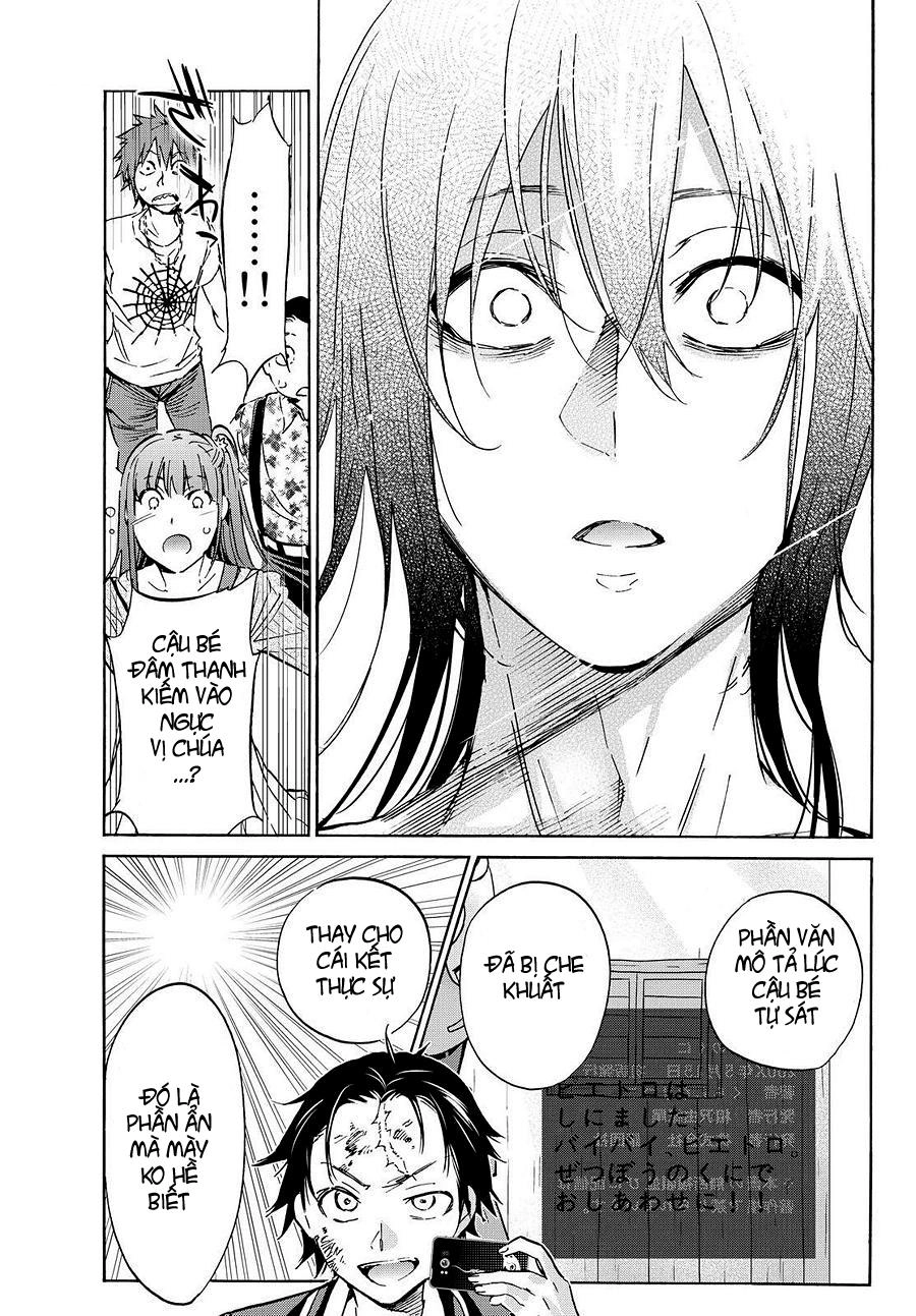 Real Account Ii Chapter 29 - 11