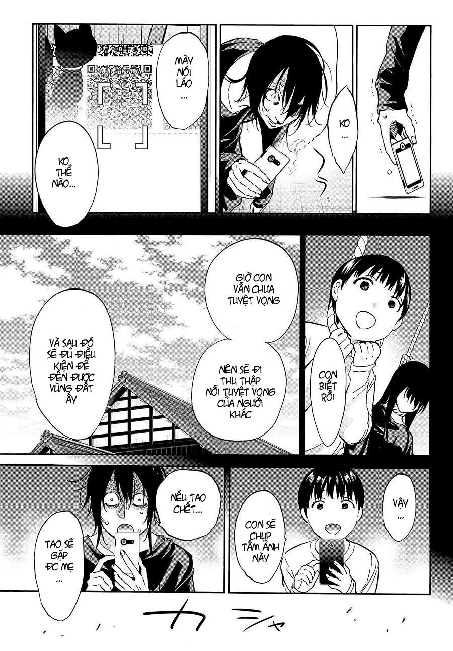 Real Account Ii Chapter 29 - 13