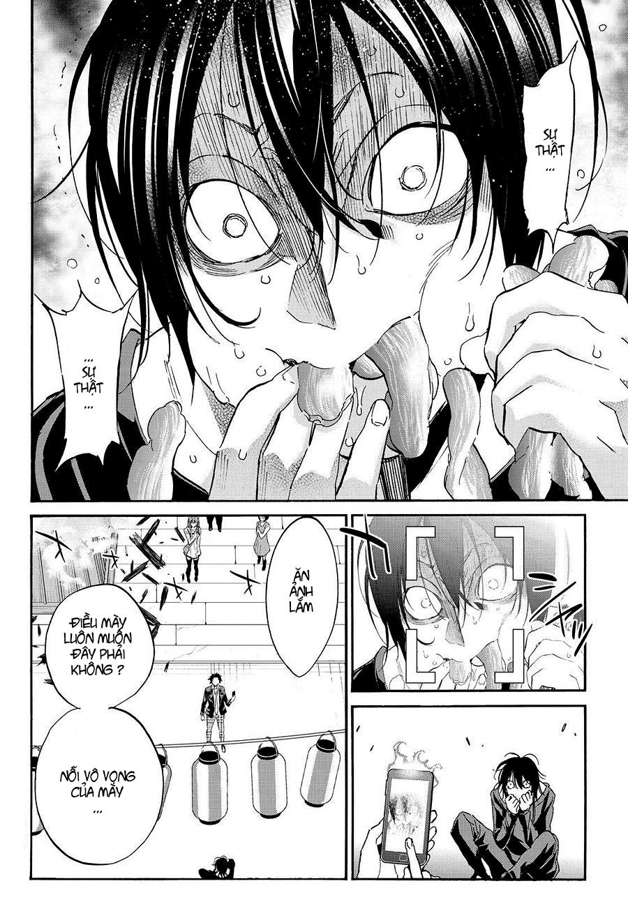 Real Account Ii Chapter 29 - 16