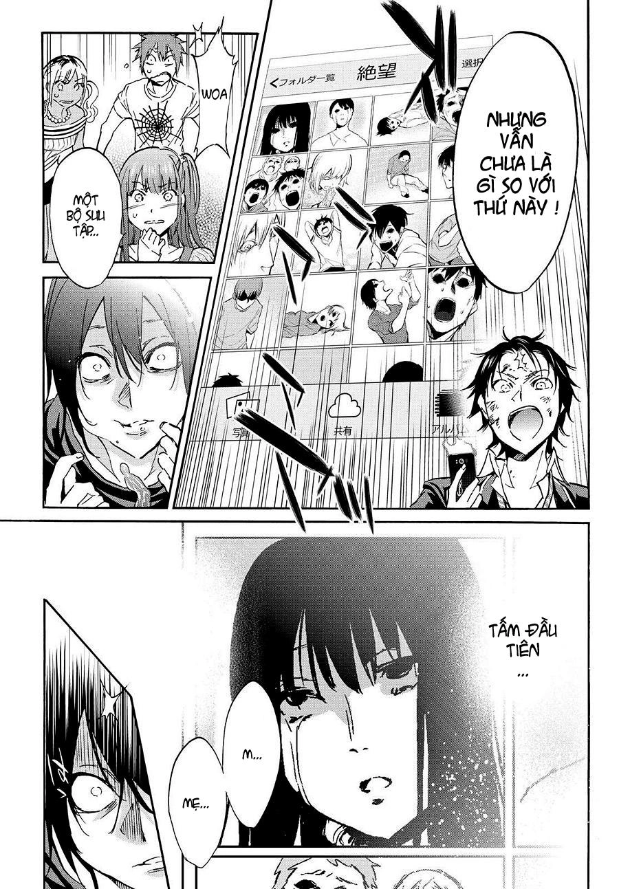 Real Account Ii Chapter 29 - 17