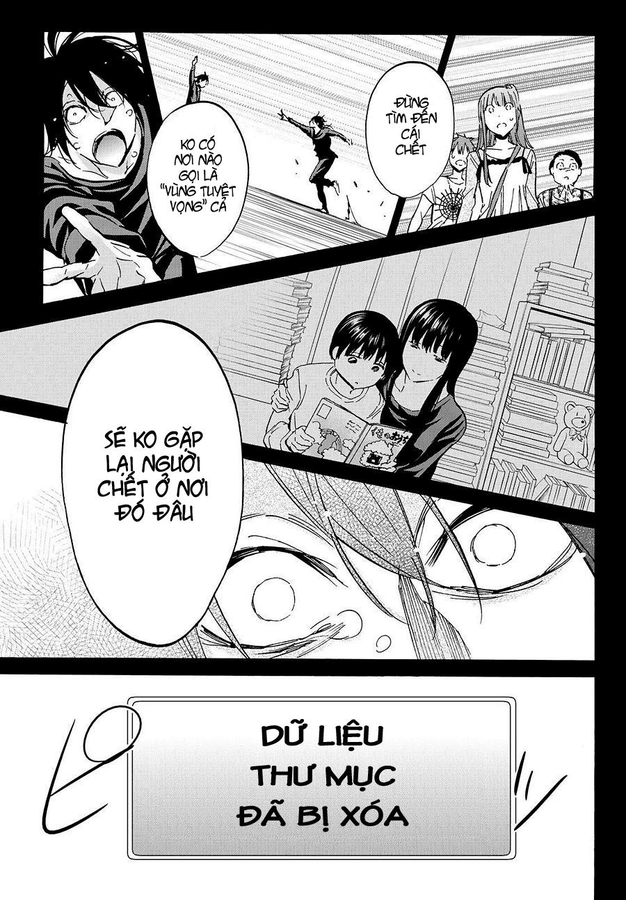 Real Account Ii Chapter 29 - 19