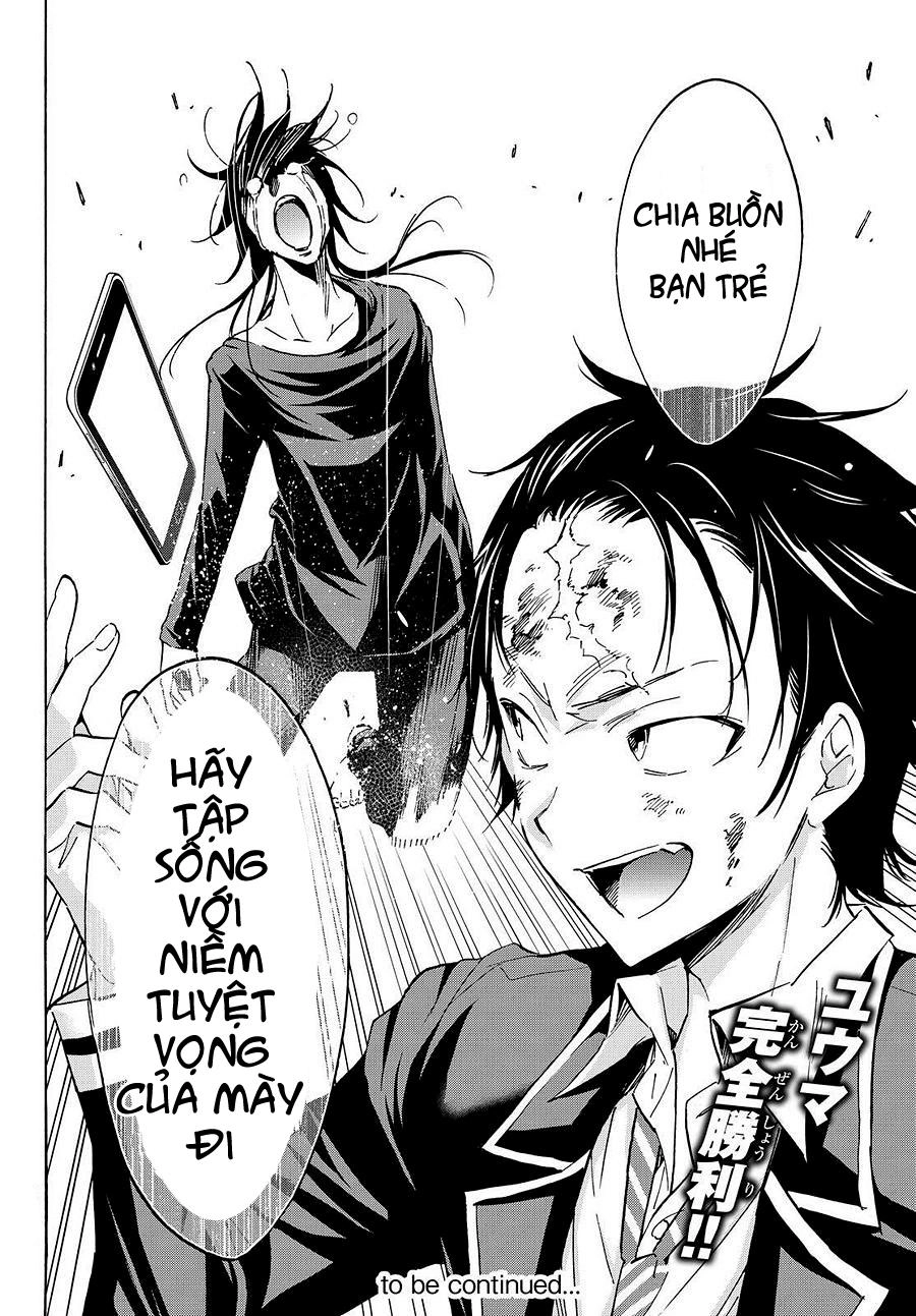 Real Account Ii Chapter 29 - 20