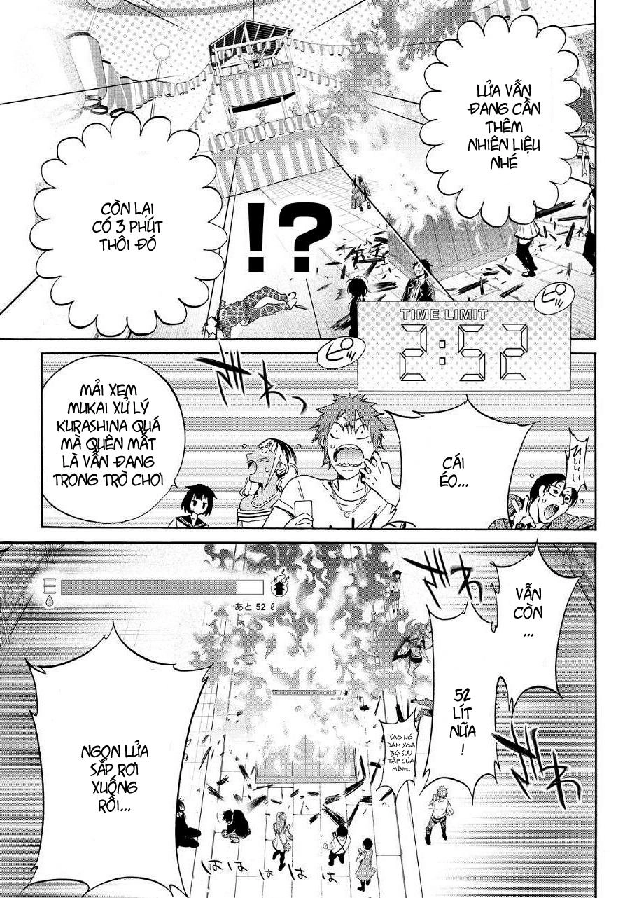 Real Account Ii Chapter 30 - 5