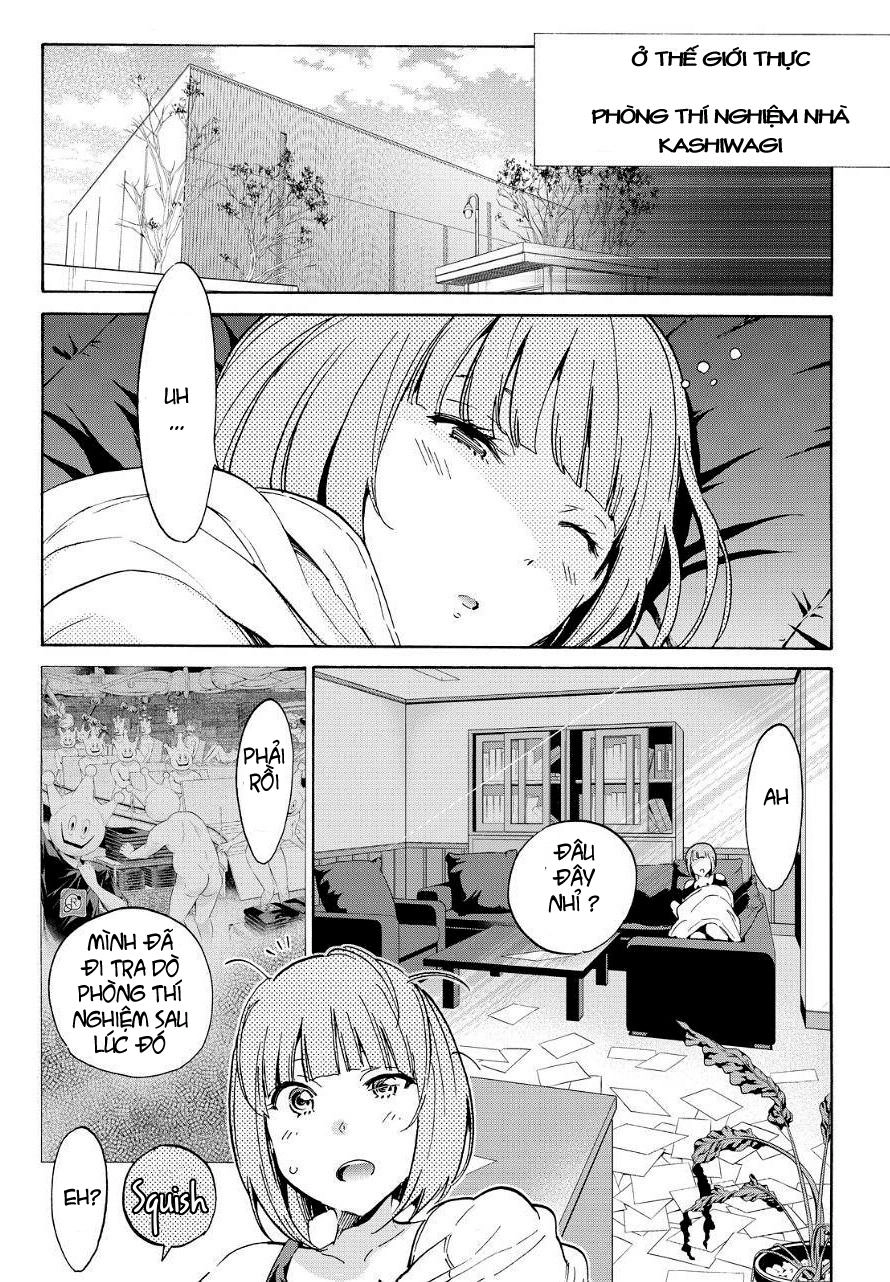 Real Account Ii Chapter 30 - 7