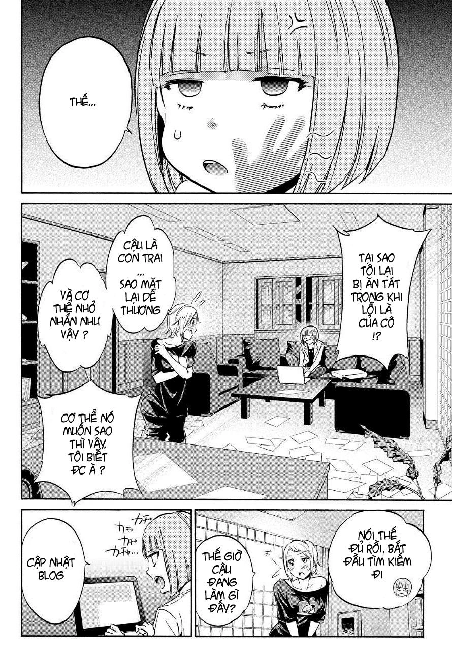 Real Account Ii Chapter 30 - 9