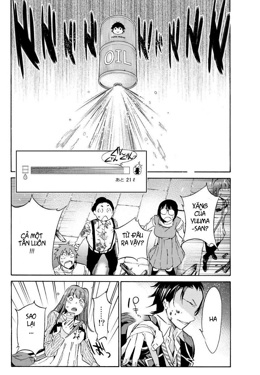 Real Account Ii Chapter 30 - 13