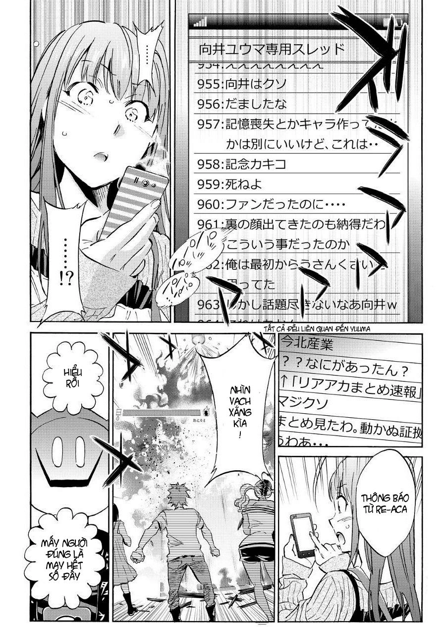 Real Account Ii Chapter 30 - 14