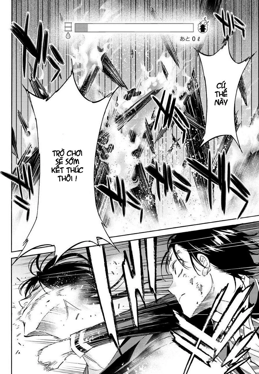 Real Account Ii Chapter 30 - 15