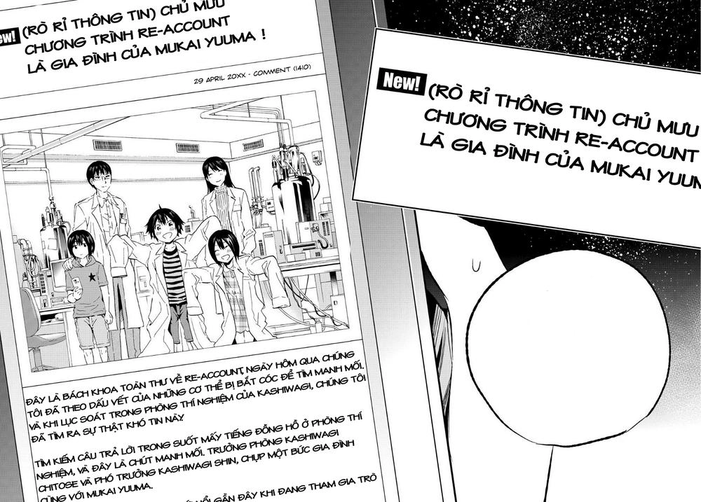 Real Account Ii Chapter 30 - 17