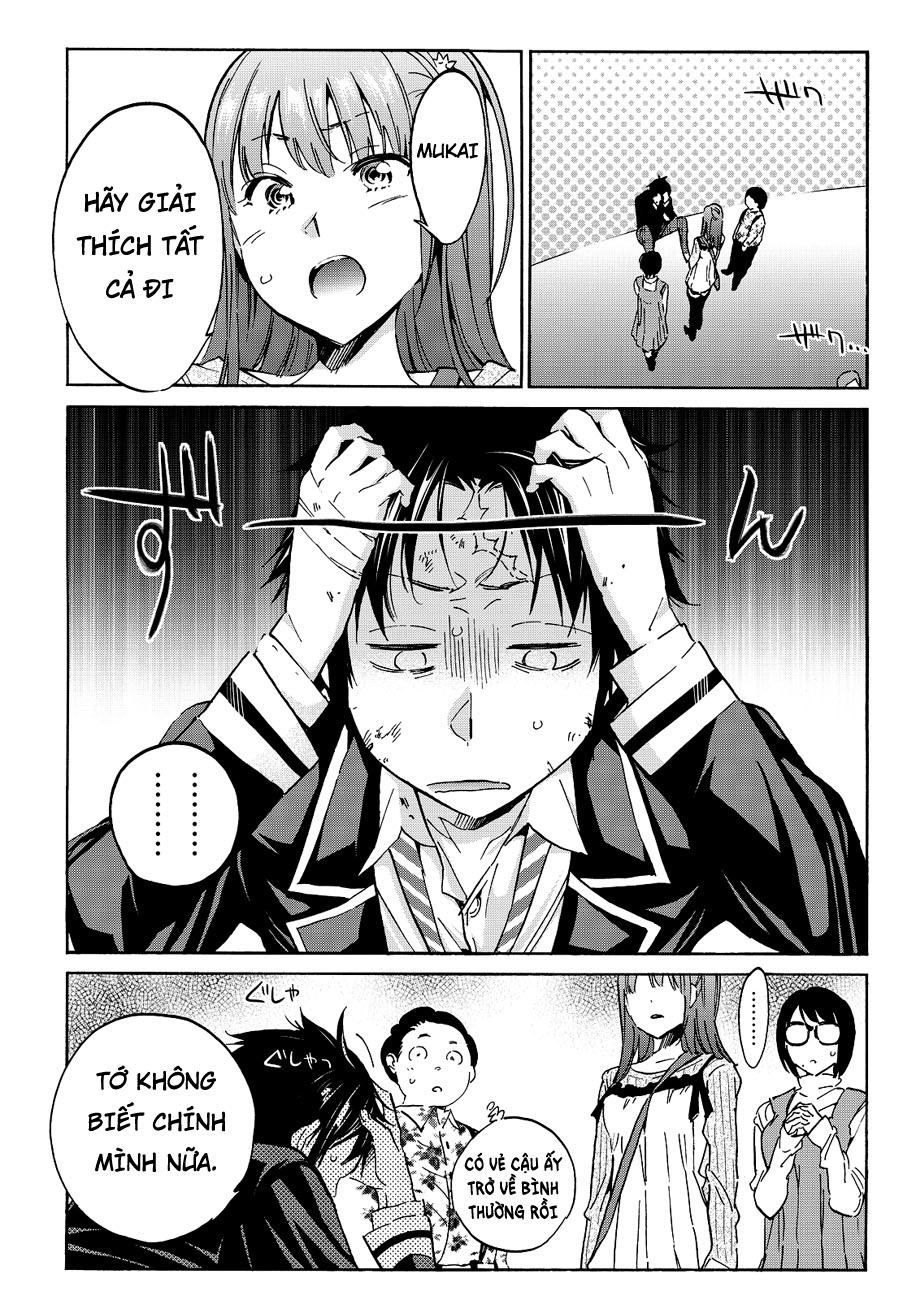 Real Account Ii Chapter 31 - 2