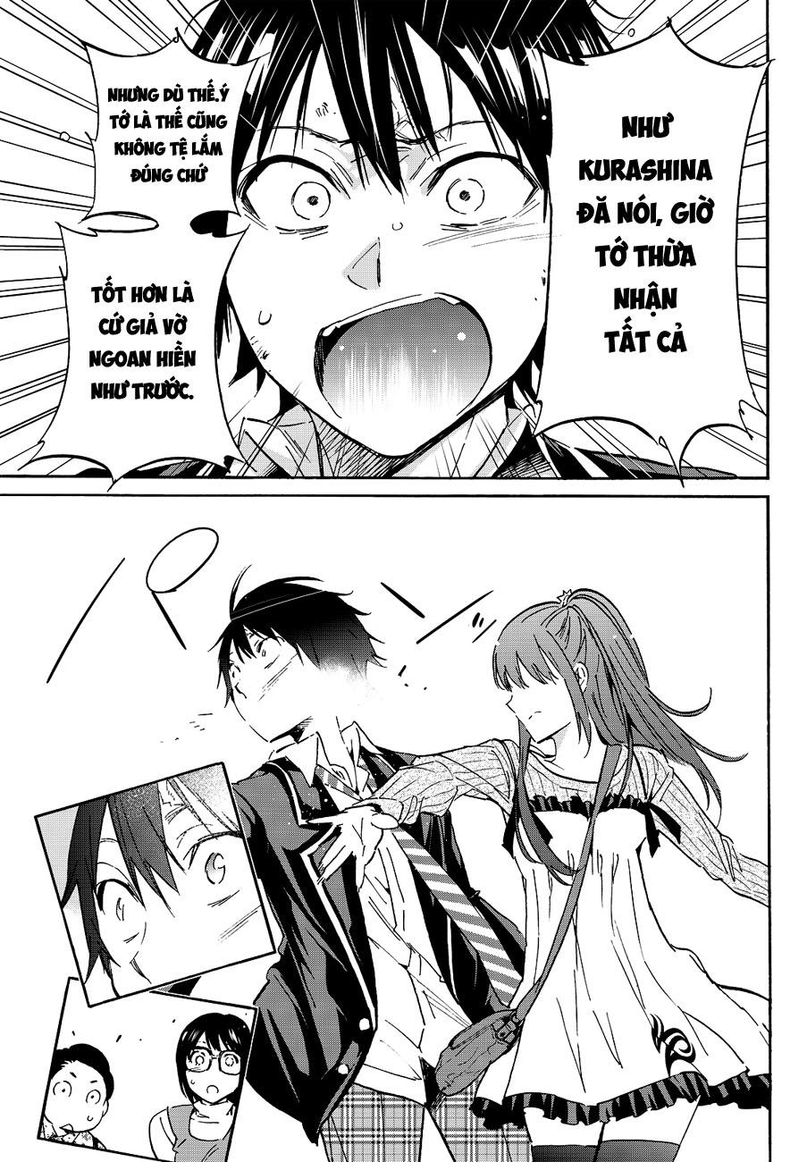 Real Account Ii Chapter 31 - 4