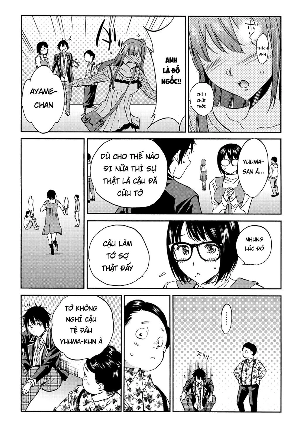 Real Account Ii Chapter 31 - 6