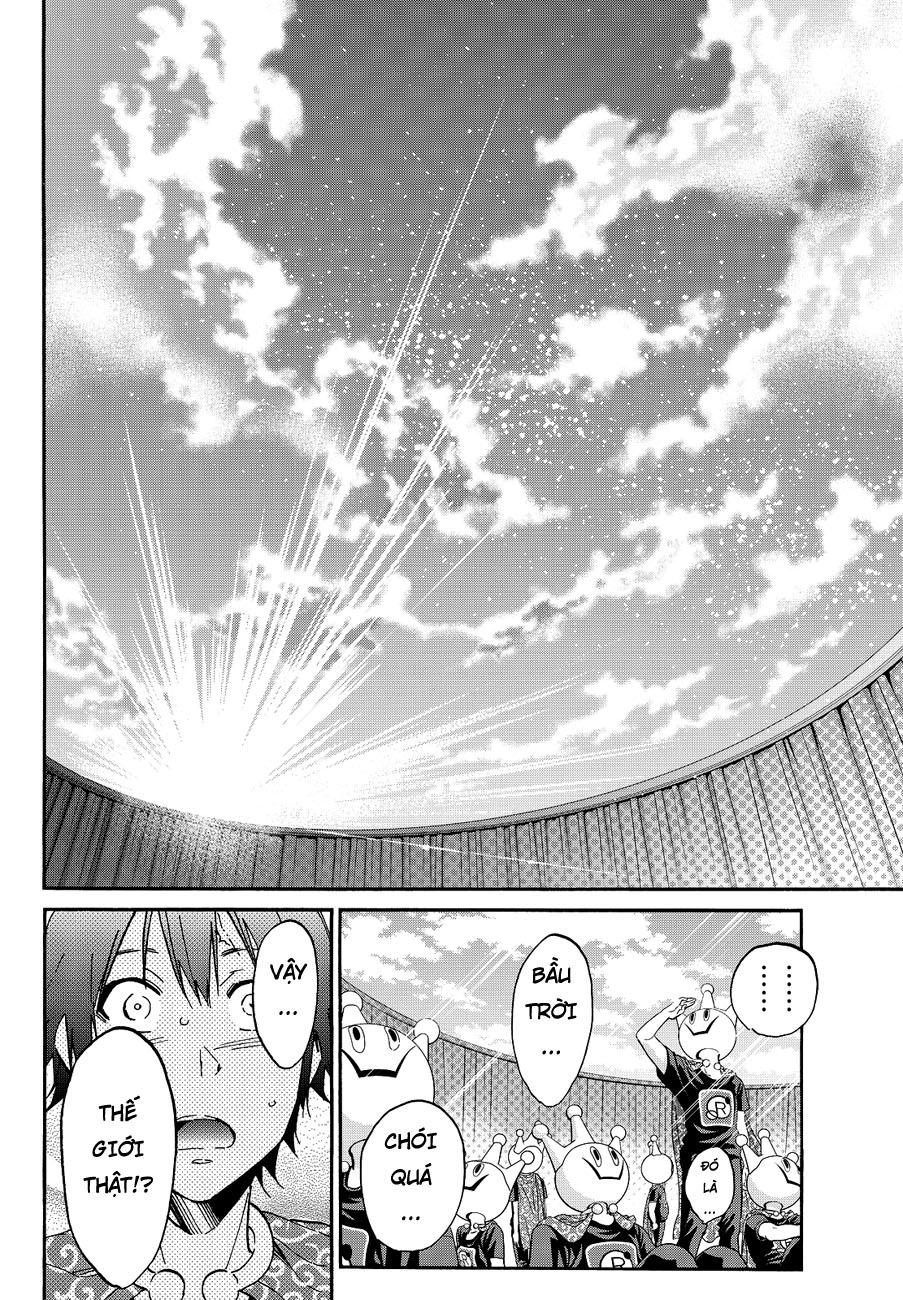 Real Account Ii Chapter 31 - 11