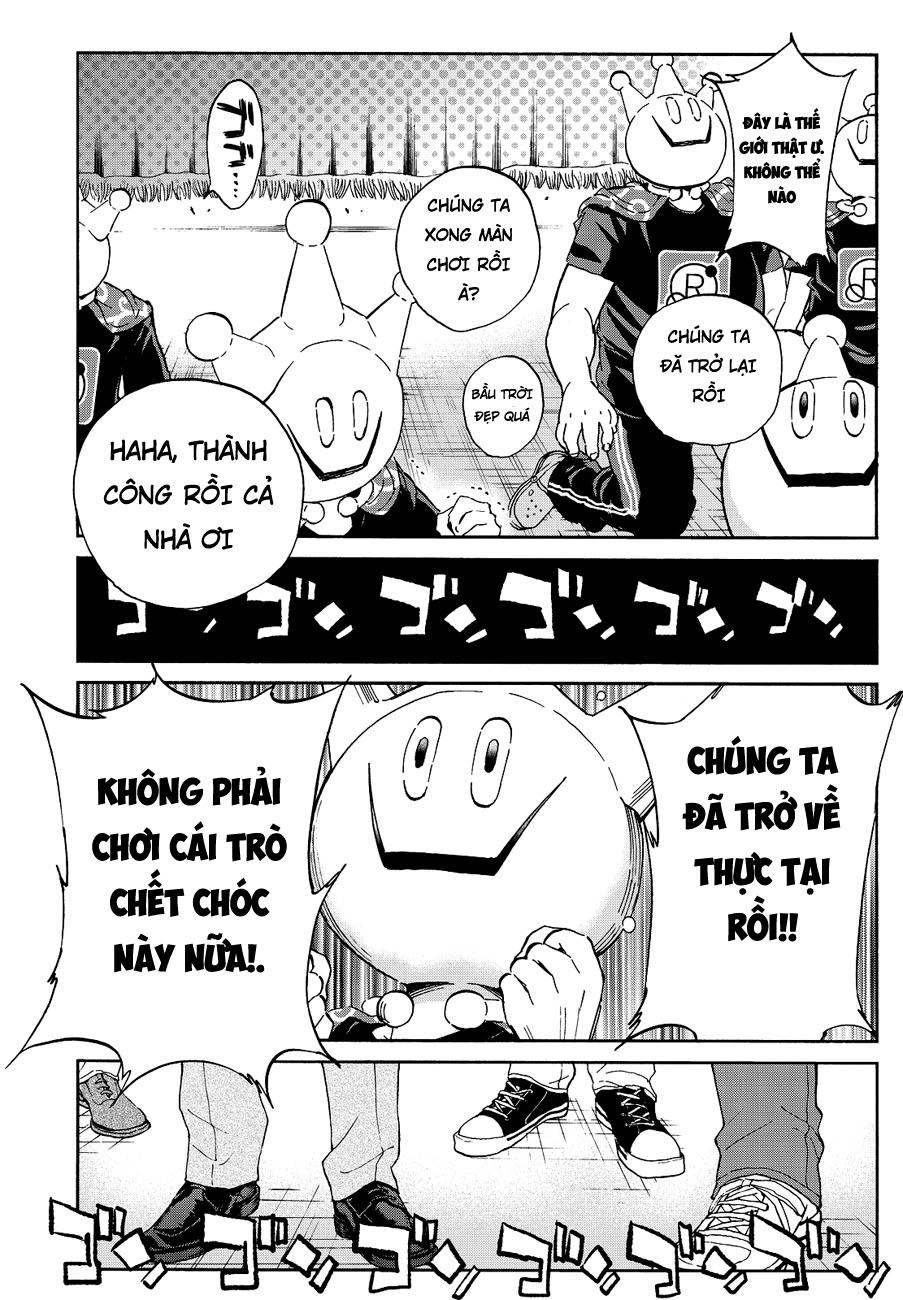 Real Account Ii Chapter 31 - 12