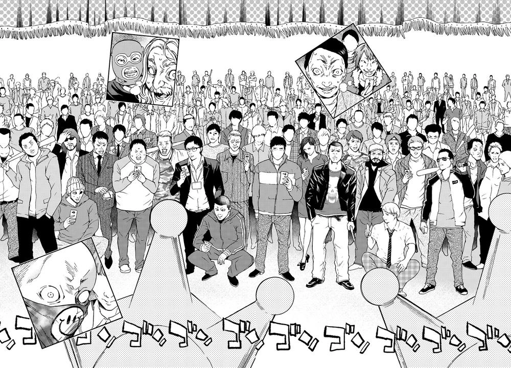 Real Account Ii Chapter 31 - 13