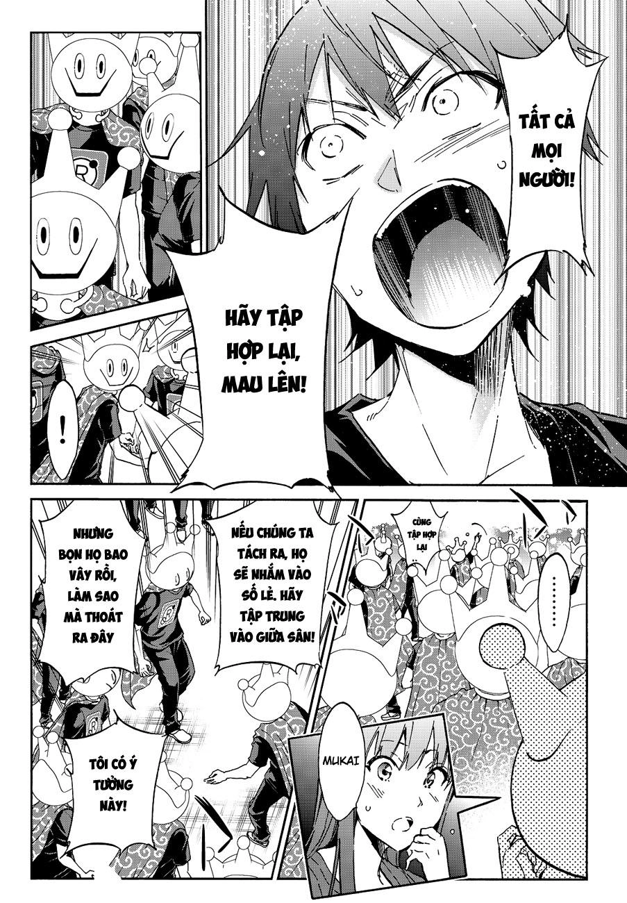 Real Account Ii Chapter 32 - 8