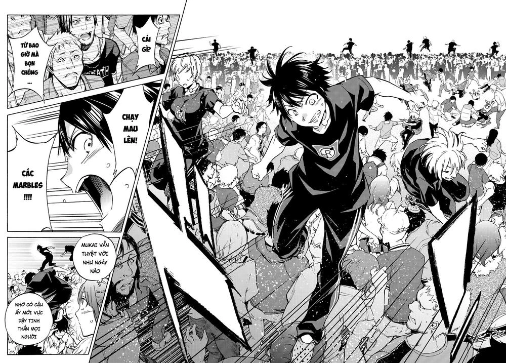 Real Account Ii Chapter 32 - 12