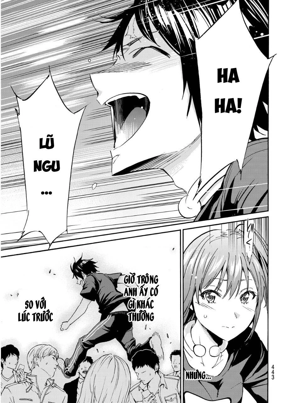 Real Account Ii Chapter 32 - 14