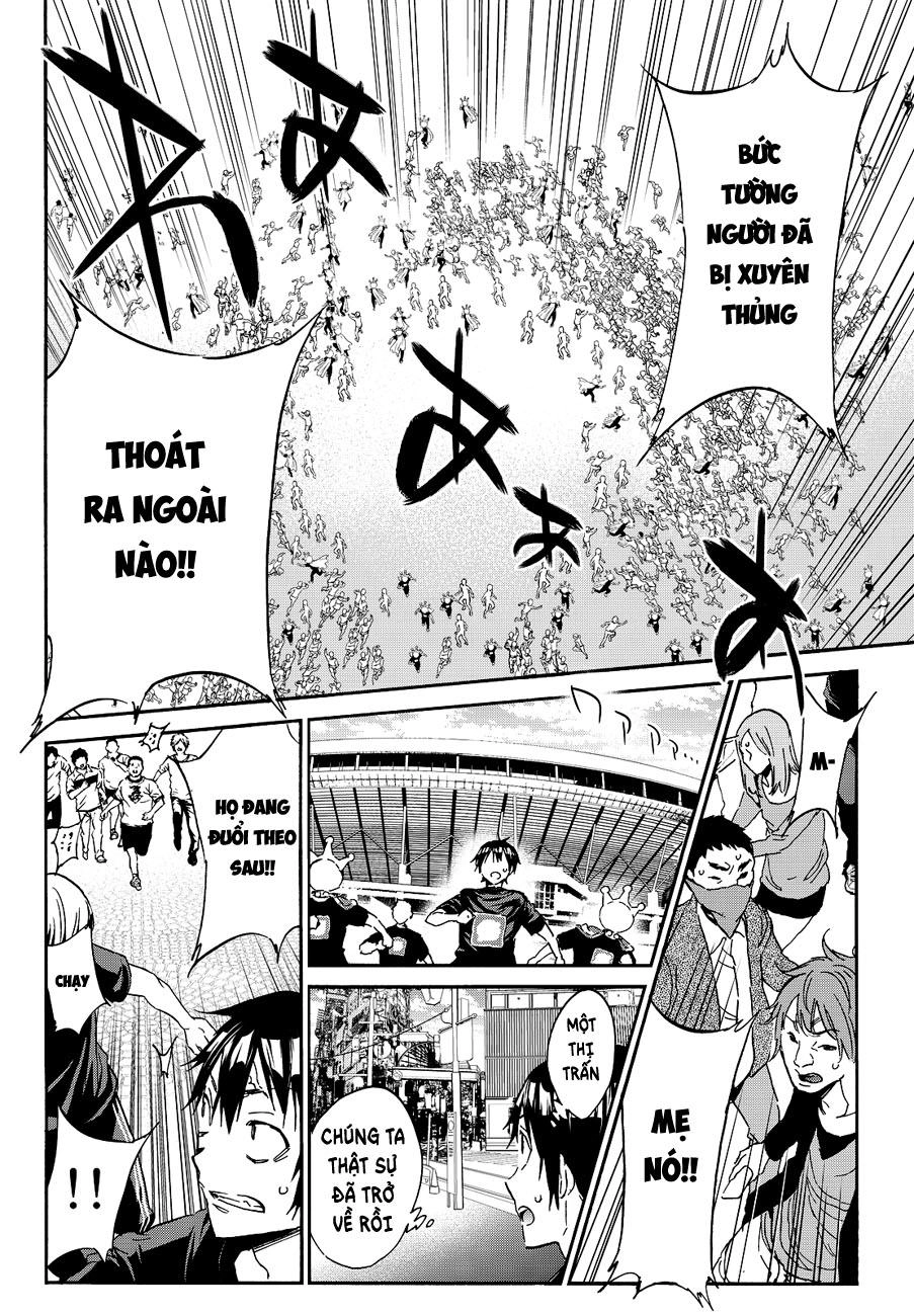 Real Account Ii Chapter 32 - 15