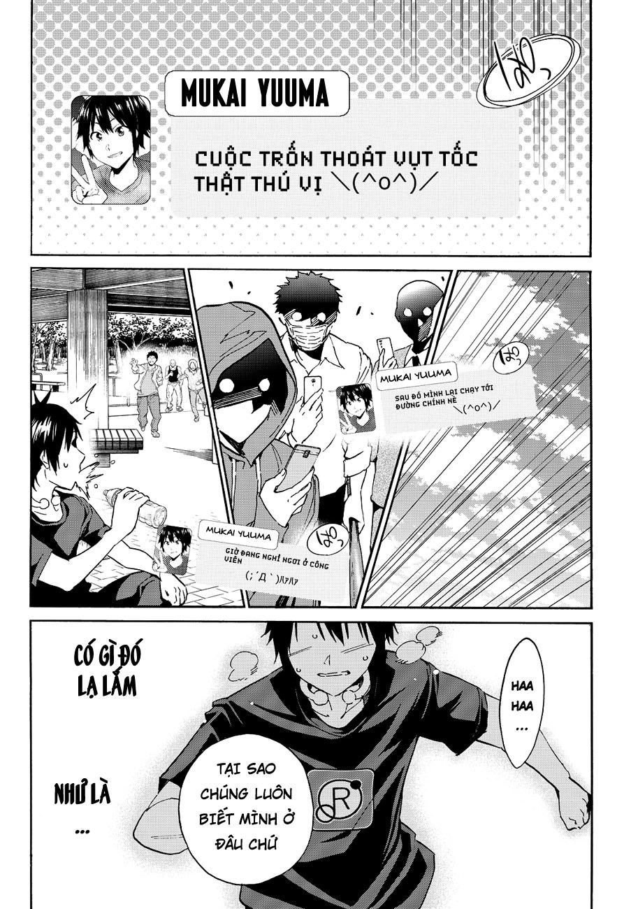 Real Account Ii Chapter 32 - 17