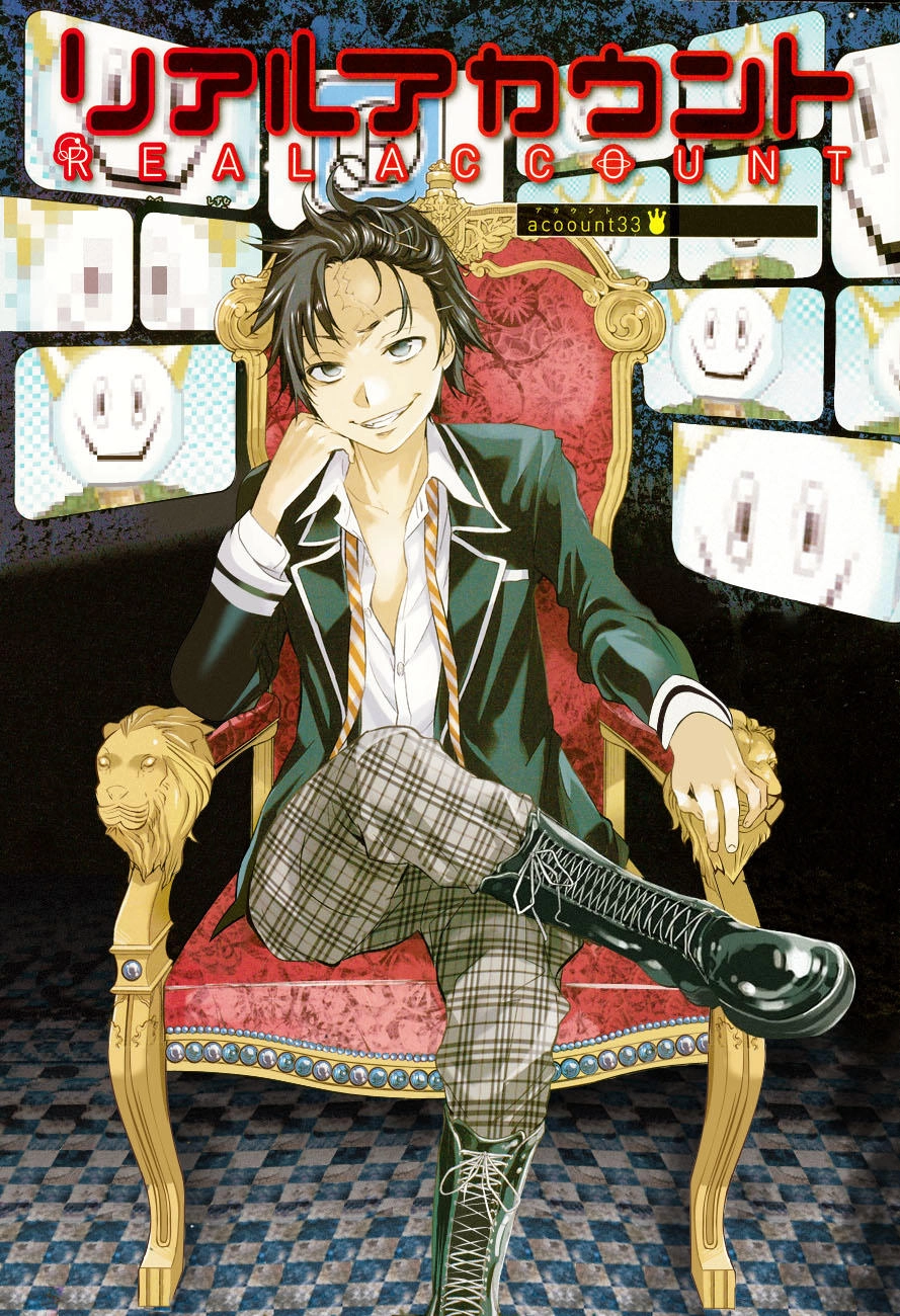 Real Account Ii Chapter 33 - 2