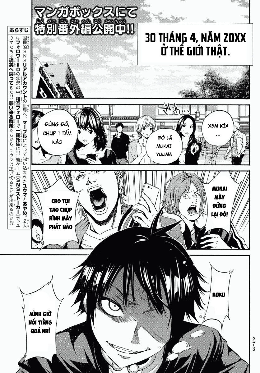 Real Account Ii Chapter 33 - 3