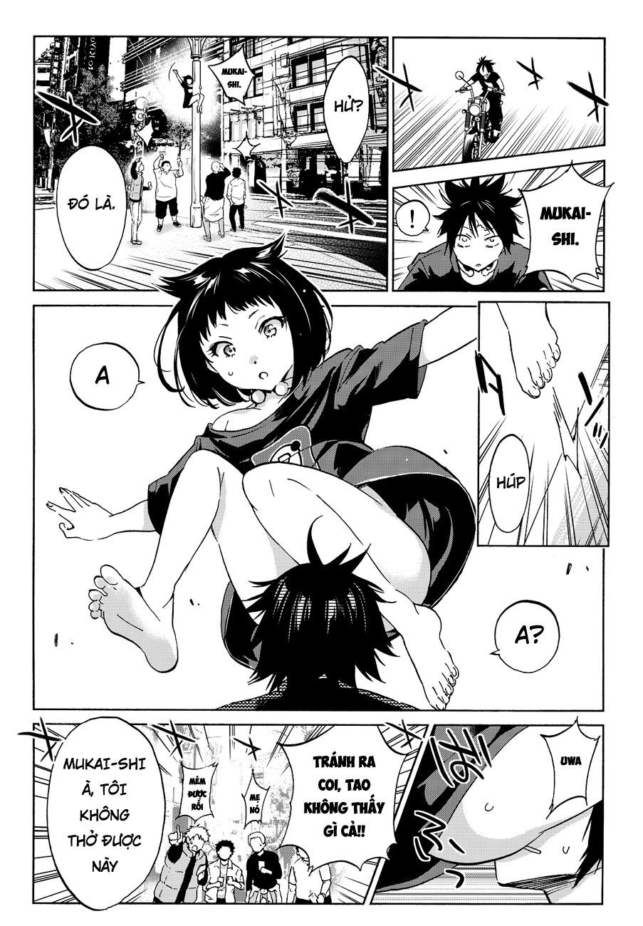 Real Account Ii Chapter 33 - 7