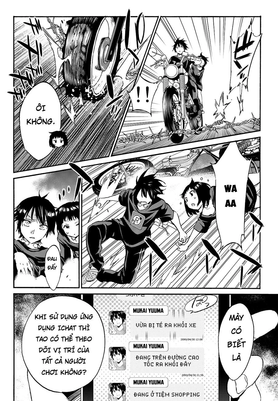 Real Account Ii Chapter 33 - 9